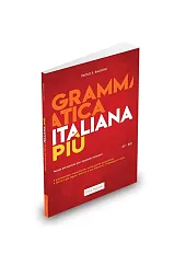 Grammatica Italiana PiuBalboniE. Paolo