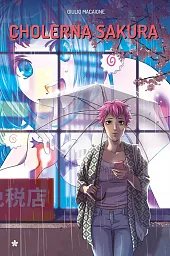 Cholerna sakuraGiulio Macaione Cholerna sakuraGiulio Macaione