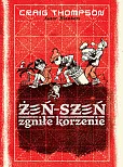 Żeń-szeń Zgniłe korzenie