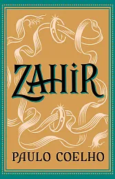 ZahirPaulo Coelho ZahirPaulo Coelho