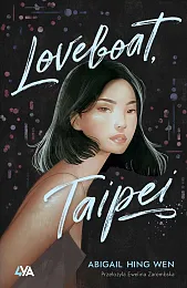 Loveboat, TaipeiAbigail Hing Wen