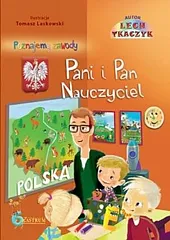 Pani i Pan NauczycielLech Tkaczyk
