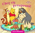Lekcje uprzejmości. Chcę cię przeprosić.