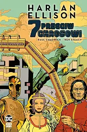 7 przeciw chaosowiHarlan Ellison