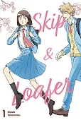 Skip &amp; Loafer 1