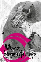 Miecz nieśmiertelnego 09Hiroaki Samura