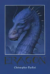 Eragon Księga 1Christopher Paolini