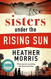 Sister Under the Rising SunHeather Morris