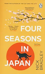 Four Seasons in JapanNick Bradley