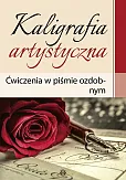 Kaligrafia artystyczna