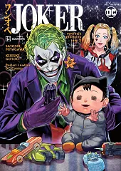 Joker. Operacja specjalna. Tom 2Keisuke Gotou