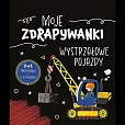 Moje zdrapywanki Wystrzałowe pojazdy