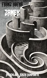 ZamekFranz Kafka
