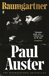 BaumgartnerPaul Auster