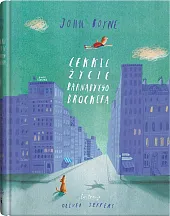 Lekkie życie Barnaby'ego BrocketaJohn Boyne Lekkie życie Barnaby'ego BrocketaJohn Boyne