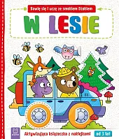 Bawię się i uczę ze smokiem,Katarzyna Łanocha