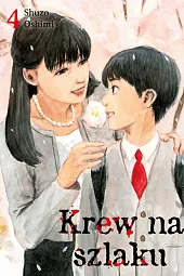 Krew na szlaku #4Shuzo Oshimi