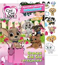 Chi chi love. Rysowanki z bajecznymi tatuażami cz. 1 Urocza Chi Chi i przyjaciele