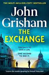 The ExchangeJohn Grisham