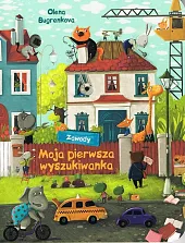 Moja pierwsza wyszukiwanka ZawodyOlena Buhrenkowa Moja pierwsza wyszukiwanka ZawodyOlena Buhrenkowa