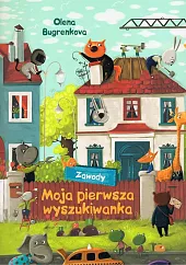 Moja pierwsza wyszukiwanka ZawodyOlena Buhrenkowa Moja pierwsza wyszukiwanka ZawodyOlena Buhrenkowa