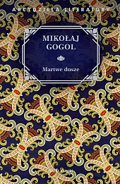 Martwe Dusze