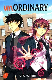 unOrdinary 1 unOrdinary 1