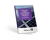 Projektowanie instalacji fotowoltaicznych wraz z doborem,