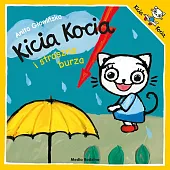 Kicia Kocia i straszna burzaAnita Głowińska Kicia Kocia i straszna burzaAnita Głowińska