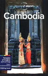 CambodiaNick Ray