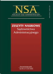 Zeszyty Naukowe Sądownictwa Administracyjnego