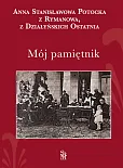 Mój pamiętnik Mój pamiętnik