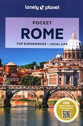 Pocket Rome