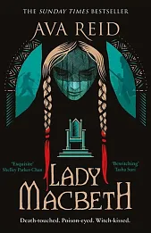 Lady Macbeth