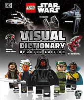 Lego Star Wars Visual Dictionary Updated,