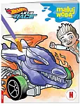 Hot Wheels Maluj wodą
