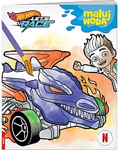 Hot Wheels Maluj wodą