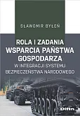 Rola i zadania państwa gospodarza w integracji systemu bezpieczeństwa narodowego