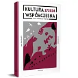 Kultura Współczesna 2 (127)/2024 Nowe lapidarności