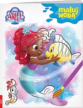 Ariel. Maluj Wodą