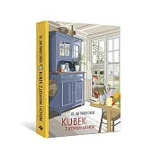 Kubek z jednym uchemJan Twardowski