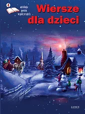 Antologia poetów współczesnych. Wiersze dla dzieci.,zbiorowa Praca