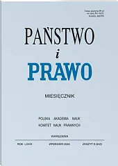 Państwo i Prawo Andrzej Wróbel Państwo i Prawo Andrzej Wróbel
