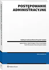 Postępowanie administracyjne [PRZEDSPRZEDAŻ]