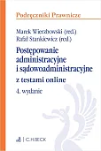 Postępowanie administracyjne i sądowoadministracyjne z testami online Postępowanie administracyjne i sądowoadministracyjne z testami online