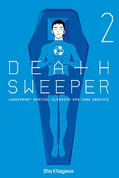Death Sweeper #2Anna Ćwik Death Sweeper #2Anna Ćwik