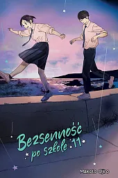 Bezsenność po szkole #11Anna Ćwik Bezsenność po szkole #11Anna Ćwik