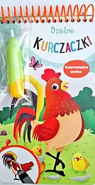 Dzielne kurczaki Kolorowanka wodna