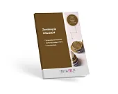 Zamknięcie roku 2024Katarzyna Trzpioła Zamknięcie roku 2024Katarzyna Trzpioła