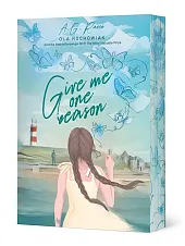 Give Me One Reason